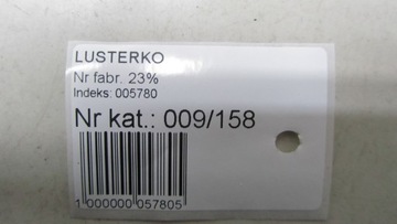 фото thumb №6, Volvo xc60 рестайлінг r-design дзеркало ліві 8 pin 13-