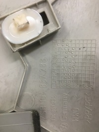 фото thumb №10, Vw golf iv 5d обшивка маскувальна накладка захист стійка