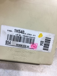 фото thumb №5, Коробка запобіжників ceed i 1.4 16v 919501h54010