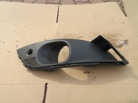 фото thumb №1, Решётка левая бампера перед renault megane iv