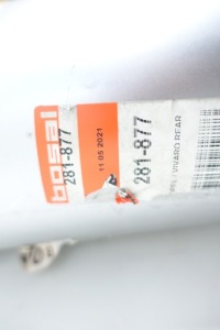 Гаситель конечный bos281-877 281-877 Цена, фото thumb