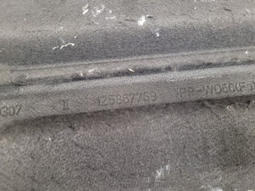 фото thumb №16, Skoda octavia ii hb полка багажника задняя зад 1z5867769