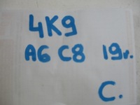 фото thumb №6, Защита стойка audi a6 4k0 4k9867287 4k9867288