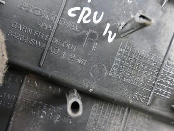 фото thumb №12, Honda crv iv рестайлинг планка пороговая накладка комплект