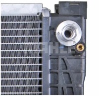 фото thumb №13, Радіатор vw a4/a6 2,4/2,8 mahle