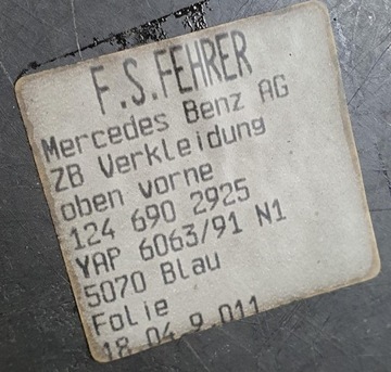 фото thumb №6, Пластик защита люк mercedes w124