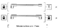 фото thumb №1, Magneti marelli дроти запалювання 941245010808
