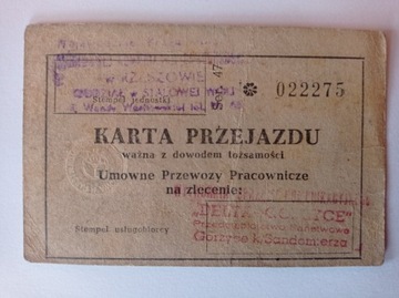 СТАРЫЕ ДОКУМЕНТЫ - РАЗРЕШЕНИЯ - Удостоверения личности + ДРУГОЕ - 1940-1975 гг.