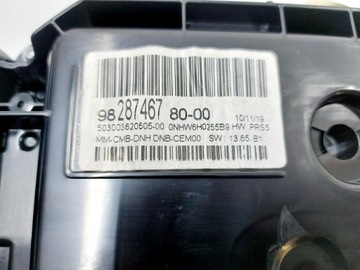 фото thumb №7, Peugeot 508 ii 19r. спидометр манометр 9828746780