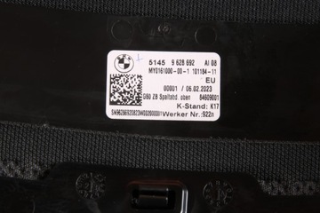 фото thumb №7, Bmw g60 g61 m5 g90 g99 корпус захист колонки кермового 9625735 9628692