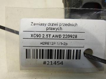 фото thumb №6, Петлі двері правий перед 447-46 volvo xc90 i