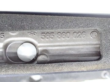 фото thumb №9, Рейлинги крышные комплект оригинал хром 565860026 565860025 skoda kodiaq 22r