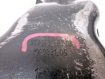 фото thumb №10, Citroen c3 ii peugeot 208 1.2 vti піддон масляна 9675431880