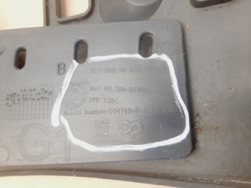 фото thumb №6, Ползун бампера левый перед peugeot 3008 i годы 2009-2012 передний рестайлинг