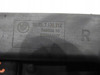 фото thumb №7, Захист лонжерон права bmw 3 e90 7131712