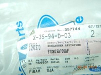 фото thumb №7, Шланг кондиционера ford ka 96-08 1097370