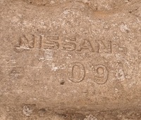 фото thumb №5, Важіль лівий задня infiniti fx50 fx ii qx70