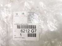 фото thumb №9, Кронштейн, кронштейн лампи правий перед citroen c3 ii ds3 9671581080 6212 g7