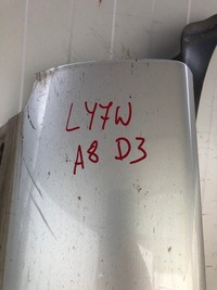 фото thumb №8, Audi a8 d3 молдинг поріг права ly7w 4e0853860g