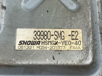 фото thumb №7, Honda civic 2006 модуль / блок керування підсилювача керма 39980smge2