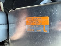 фото thumb №8, Pas передний радиатор вентилятор усилитель передние lexus nx 300 lift