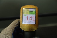 фото thumb №3, Дверь правый перед peugeot 407 kcvd