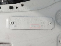 Opel antara l07 дзеркало праве електричний складний рестайлінг  європа gbq білий в Україні, фото thumb