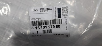 фото thumb №8, Peugeot 2008 ковзун бампера заднього праву 9678054980