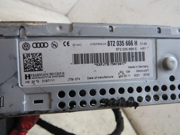 фото thumb №5, Считыватель навигации audi q5 a4 b8 a5 a7 8t2035666h