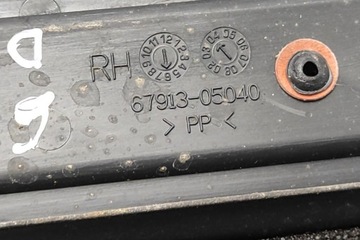 фото thumb №7, Права передня планка порогова toyota avensis estate _t25_ 6791305040 2.0l