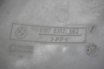 фото thumb №6, Бачок склоомивача + помпа bmw e46 98-01