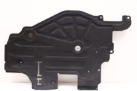 фото thumb №1, Volvo v60 ii захист підвіска ліва задня 31420484