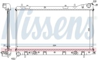 Радіатор води 67712 nissens subaru forester 2 Недорого, фото thumb