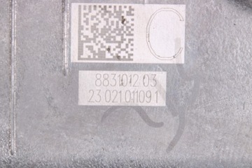 фото thumb №9, Bmw 5' g60 візок підрамник балка підвішування зад задній 8831012