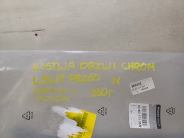 фото thumb №13, Планка двері хром лівий перед renault captur ii 19- koleos ii 16-