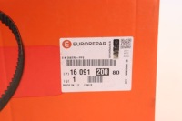 Грм с насос воды peugeot/citroen оригинальный номер 1609120080 k-150 Киев, фото thumb