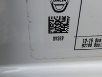 фото thumb №9, Dacia duster ii 22/23r дверь левая / левый задняя - белый dv369