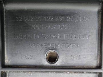 фото thumb №8, Skoda kamiq 2020 з спереду бампери