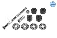 фото thumb №2, Соединитель стабилизатора. mitsubishi p. carisma 95-