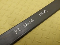 фото thumb №9, Chevrolet epica ii подъемник стекло правый задняя 96647592