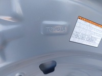 фото thumb №9, Toyota corolla e21 18r .капот перед ''''grad''''