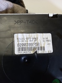 фото thumb №5, Лічильник прилади renault laguna ii 1.9 dci