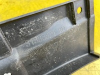 фото thumb №5, Volvo s90 ii захист поперечина перед права 31386869 31386871