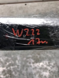 фото thumb №6, Pilot телефон mercedes s-klasa w222 amg a2229000817