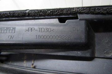 фото thumb №10, Планка пороговая правая alfa romeo giulia квадрифолио qv 16- каркас