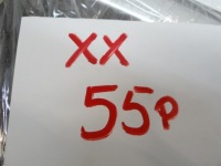 Peugeot 3008 правый треугольник заглушка крыла 96842432xy с Разборки, фото thumb