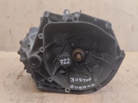 фото thumb №1, Коробка передач передач peugeot 308 t7 1.6 thp 20ea02