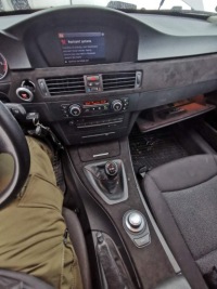 Bmw 3-series двигун кришка обігрівача 2008 2.0l efb332 efb332, 11032008, c Зі Шроту, фото thumb