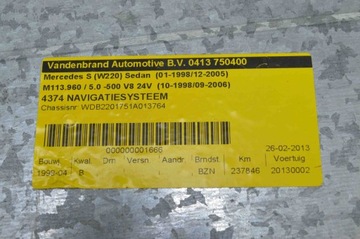 фото thumb №8, Радио з навигация mercedes-benz s w220 a2208200389 1926703 1999
