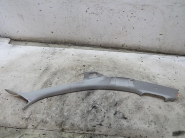 фото thumb №1, Защита стойка правая audi a8 d4 4h0867234b